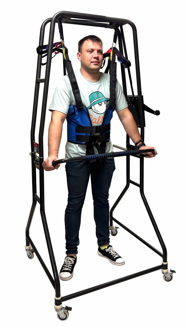 Ходунки с дополнительной фиксацией (поддержкой) тела