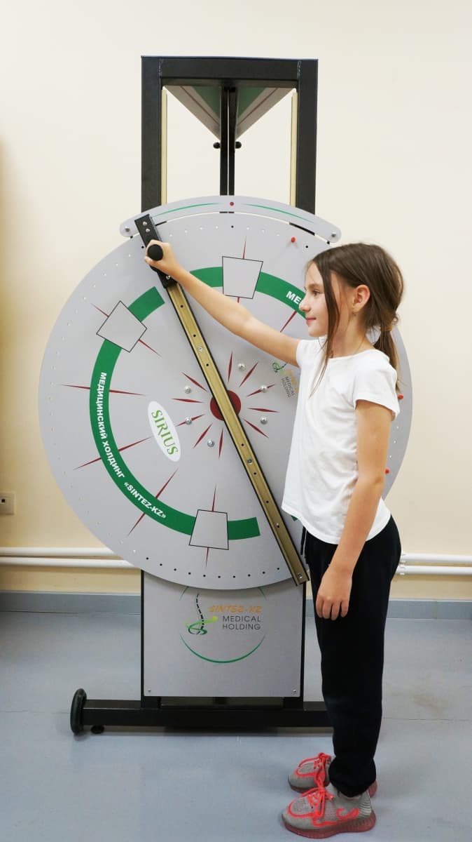 Аппарат для разработки суставов верхних конечностей Sirius