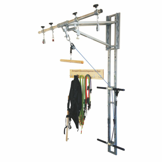 Тренажер «КОБРА» для механотерапии