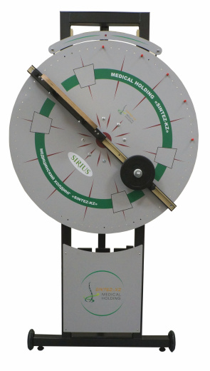 Аппарат для разработки суставов верхних конечностей Sirius