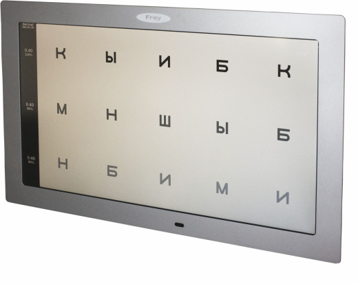 Жидкокристаллическая таблица знаков модели CP-400P 23''