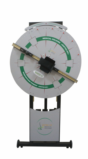 Аппарат для разработки суставов верхних конечностей Sirius