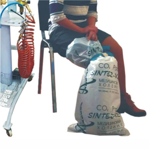 Карбокси терапия: Сухая углекислая ванна СО2 в мешке