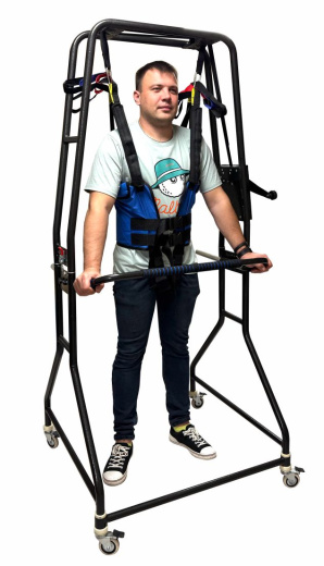 Ходунки с дополнительной фиксацией (поддержкой) тела