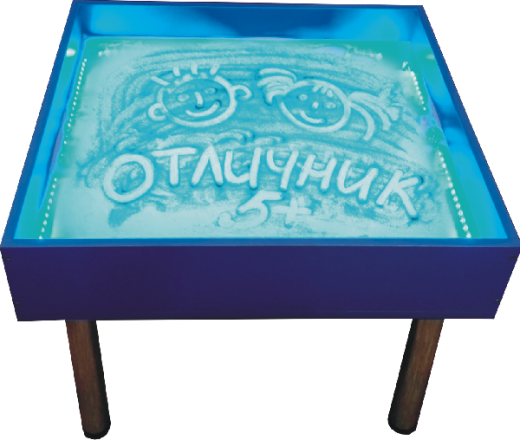 Песочный стол 