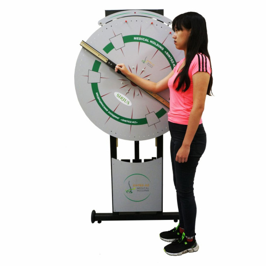 Аппарат для разработки суставов верхних конечностей Sirius