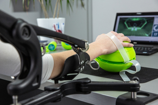 Терапевтический аппарат CAPRI  