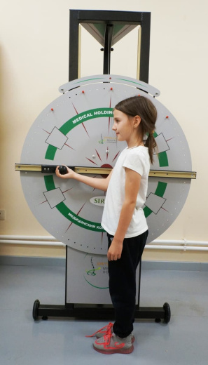 Аппарат для разработки суставов верхних конечностей Sirius