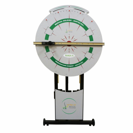 Аппарат для разработки суставов верхних конечностей Sirius